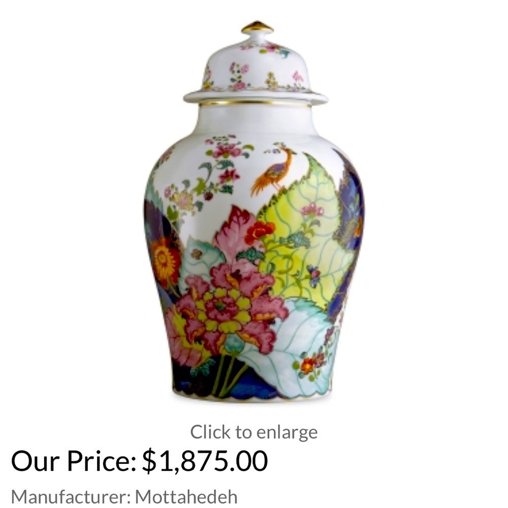 Mottahedeh Tobacco Leaf Ginger Jar